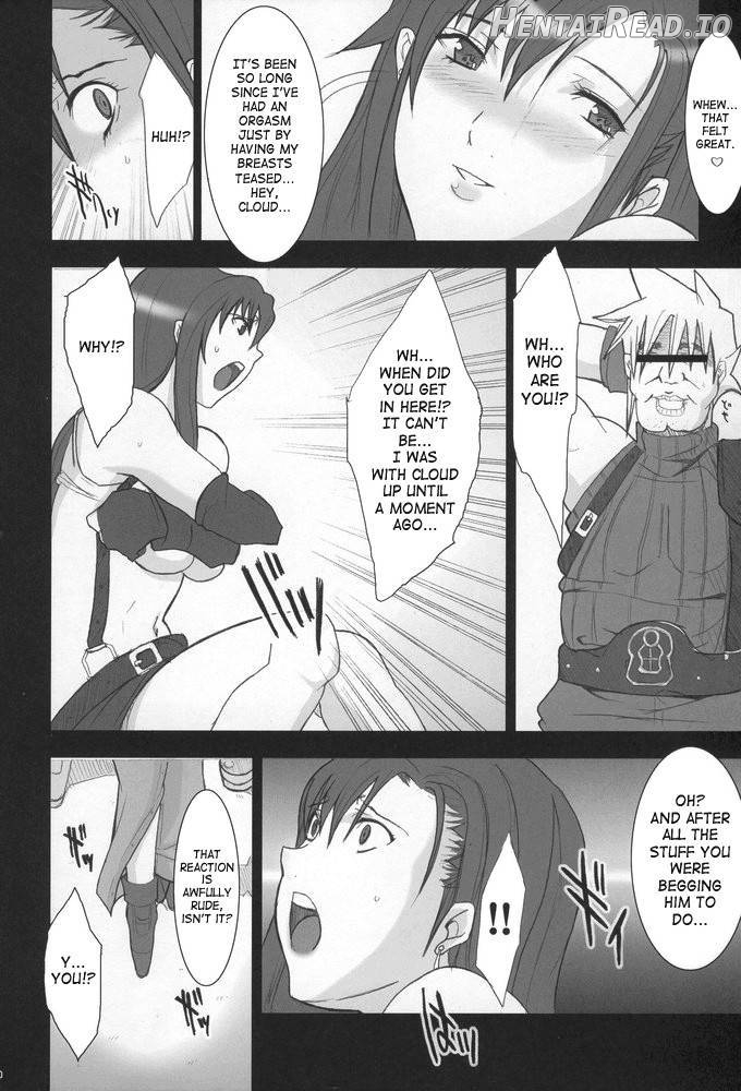 PIMENTER Hentai Chapter 1 - page 7