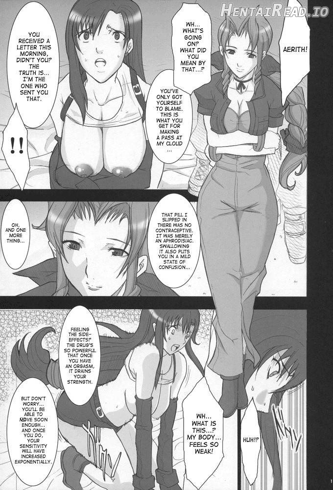 PIMENTER Hentai Chapter 1 - page 8