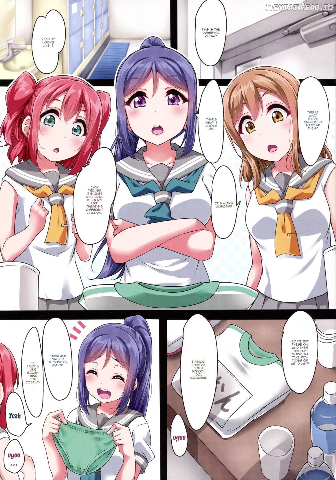BURUKAN ~ Buruma de Satsueikai!? Chapter 1 - page 2
