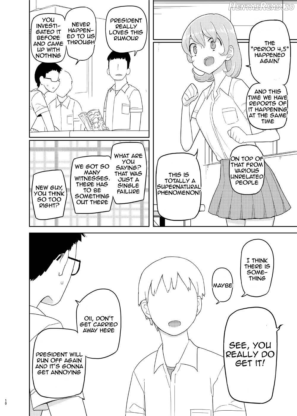 4, 5 Jikanme Chapter 1 - page 9