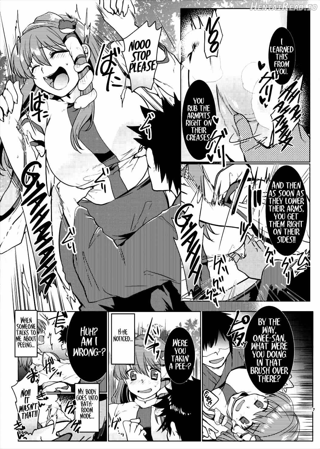 Kusuguri Ryoujoku Sanae-san Chapter 1 - page 6