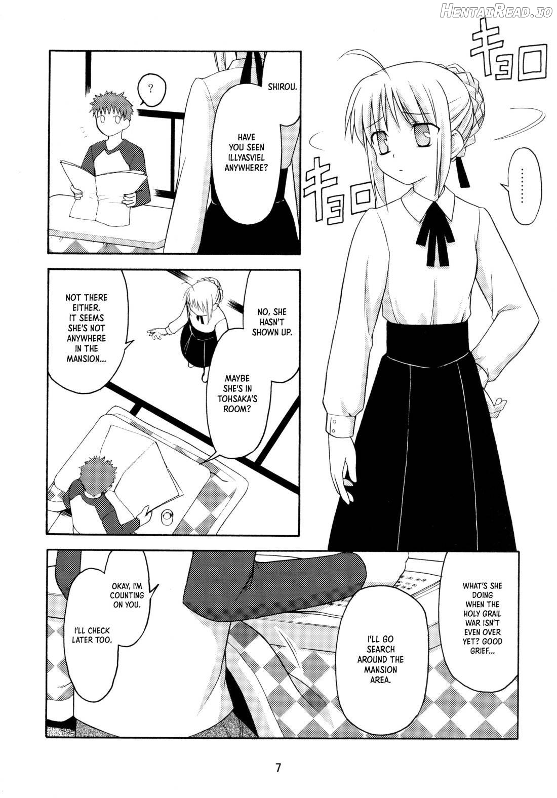 Neko Wa Kotatsu De Chapter 1 - page 5