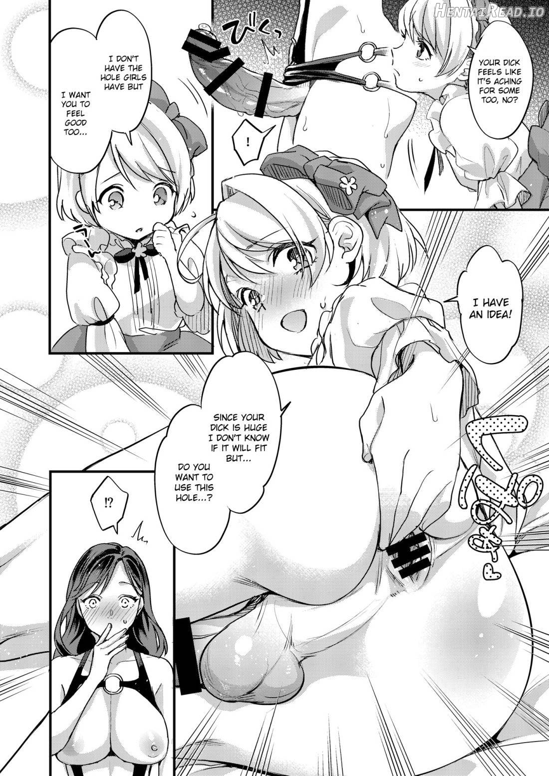 Futanari Mama to Josou Musuko Chapter 1 - page 13