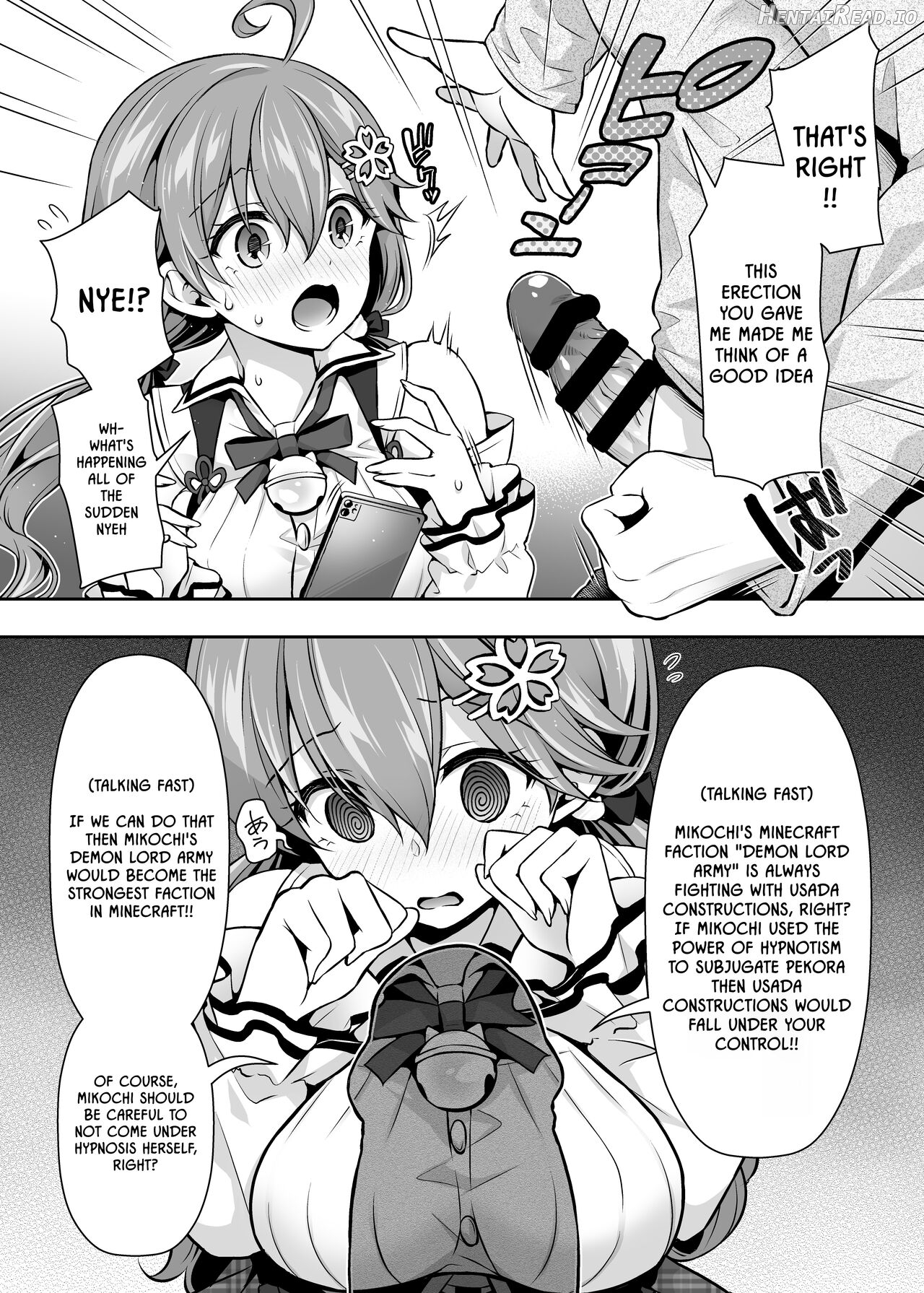 Mikochi Saimin Ecchi Hon ~Youji Taikou Hen~ Chapter 3 - page 5