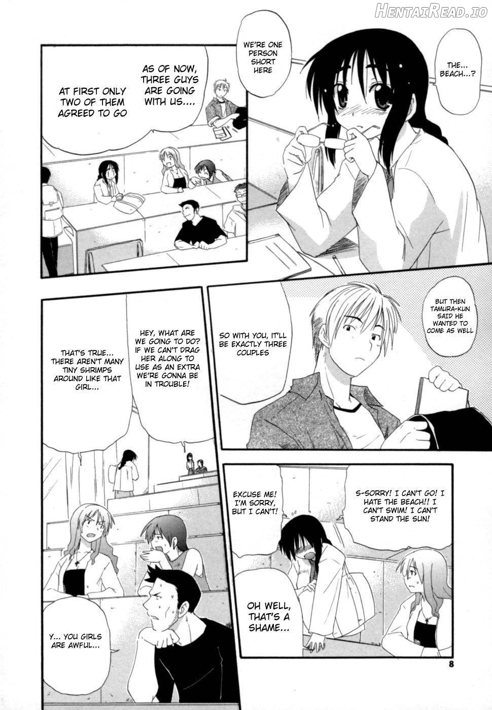 Hakkutsu Oppai Daijiten Chapter 1 - page 5