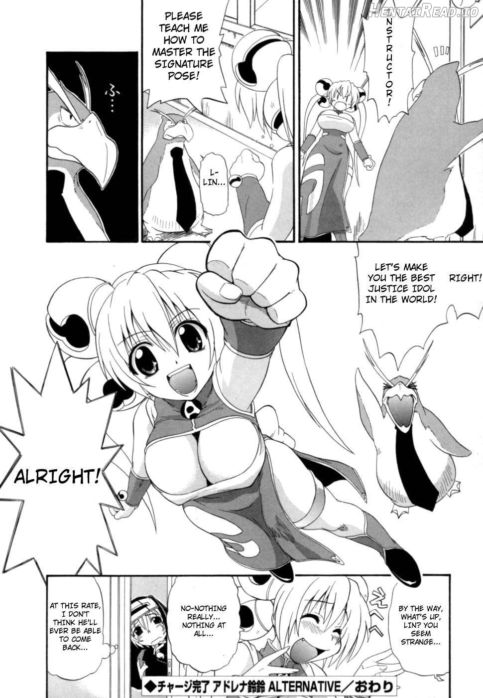 Hakkutsu Oppai Daijiten Chapter 1 - page 187