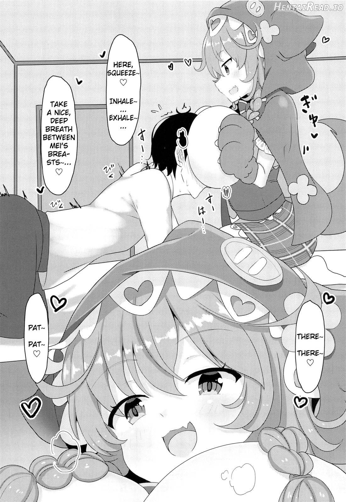Wawawawa! Hentai Chapter 1 - page 5