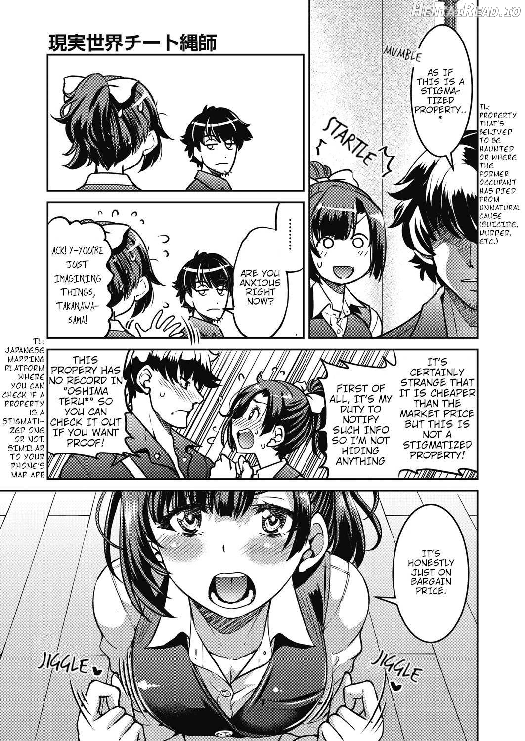 Genjitsu Sekai Cheat Nawashi Chapter 1 - page 9