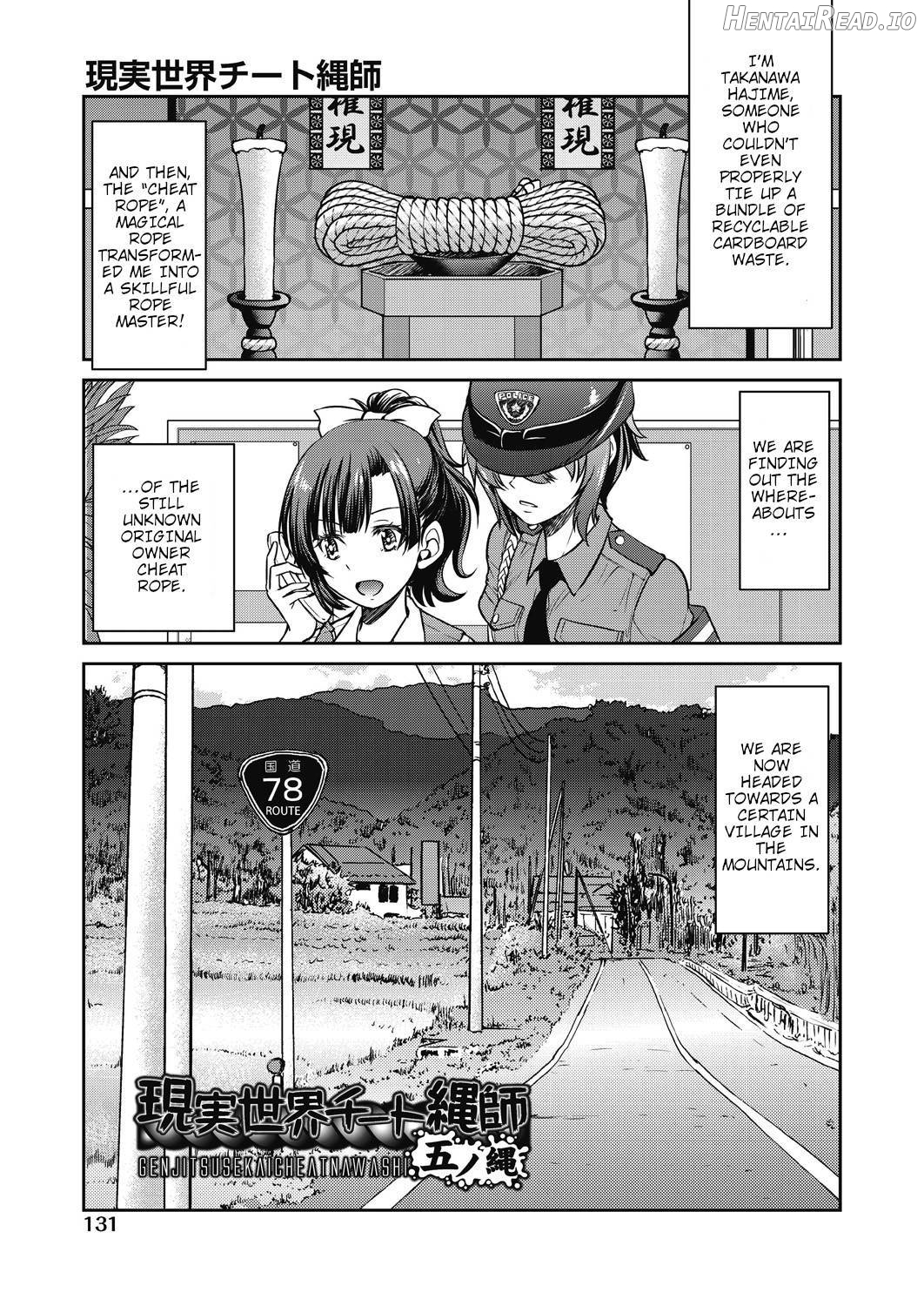 Genjitsu Sekai Cheat Nawashi Chapter 1 - page 131