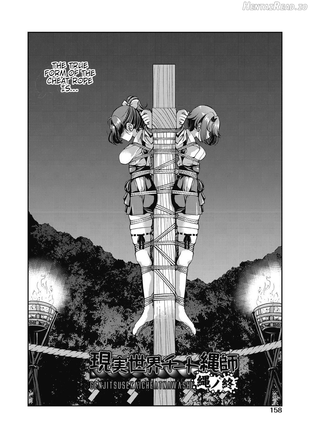 Genjitsu Sekai Cheat Nawashi Chapter 1 - page 158