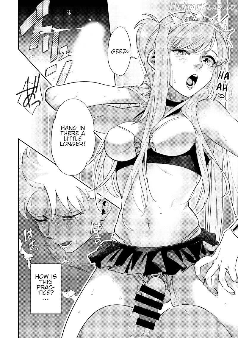 Rental Hentai Chapter 1 - page 5