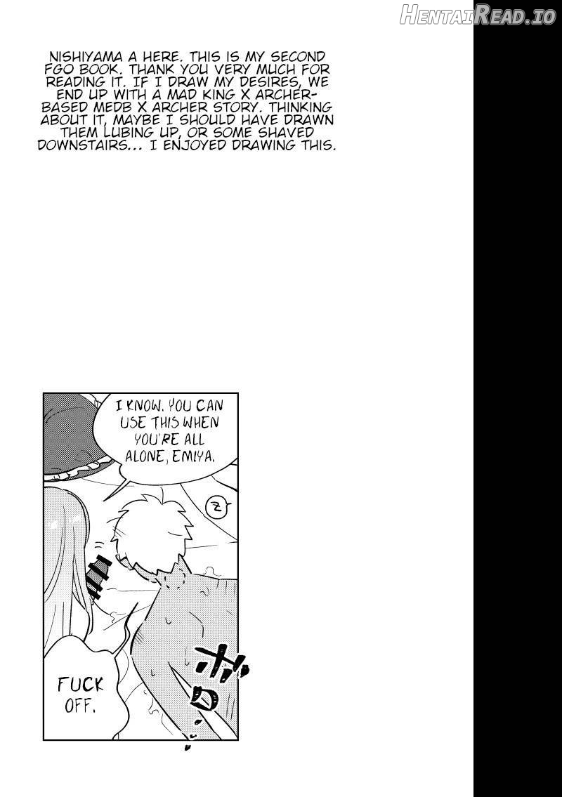 Rental Hentai Chapter 1 - page 24