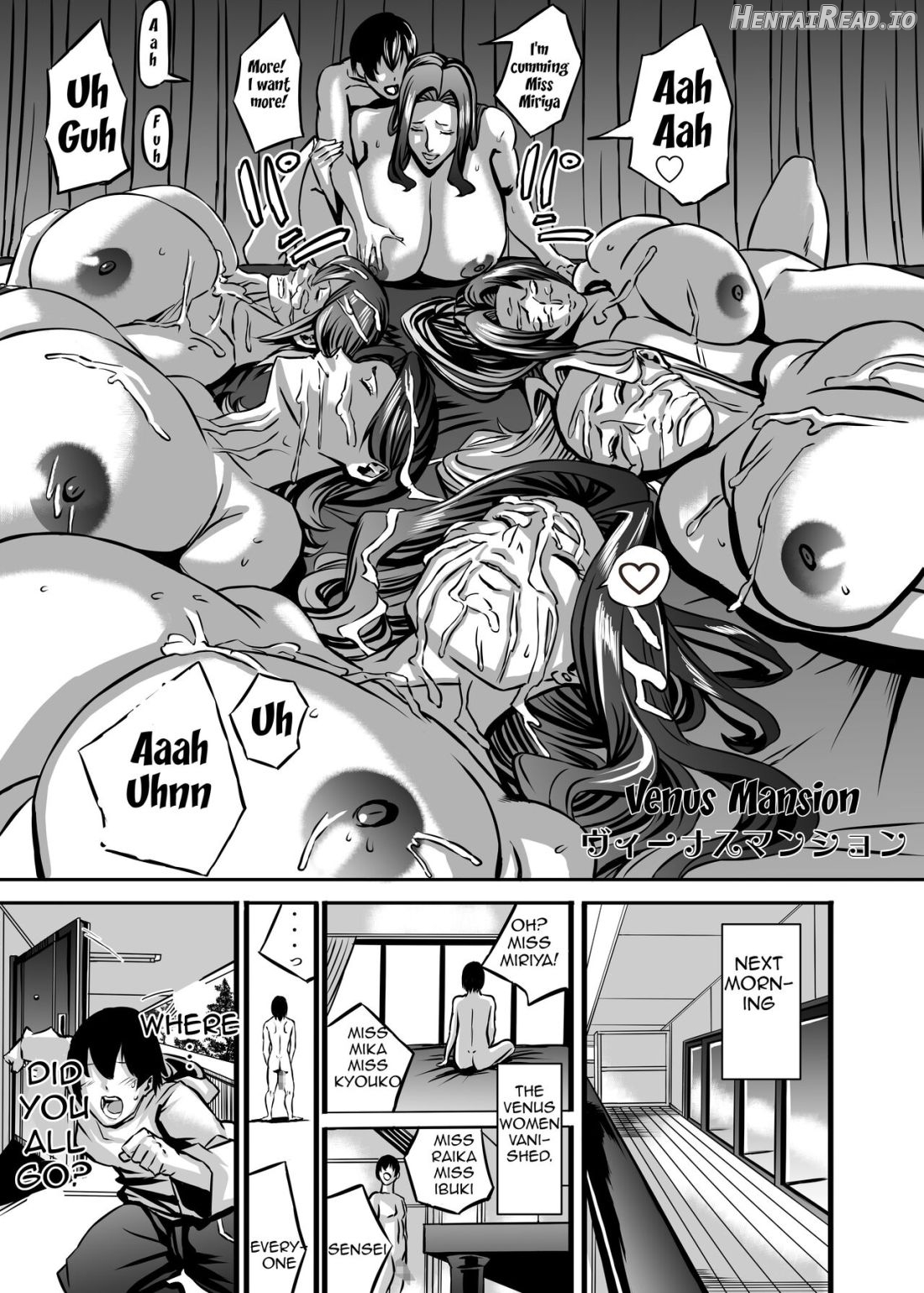 Venus Mansion Episode 1 Chapter 6 - page 7