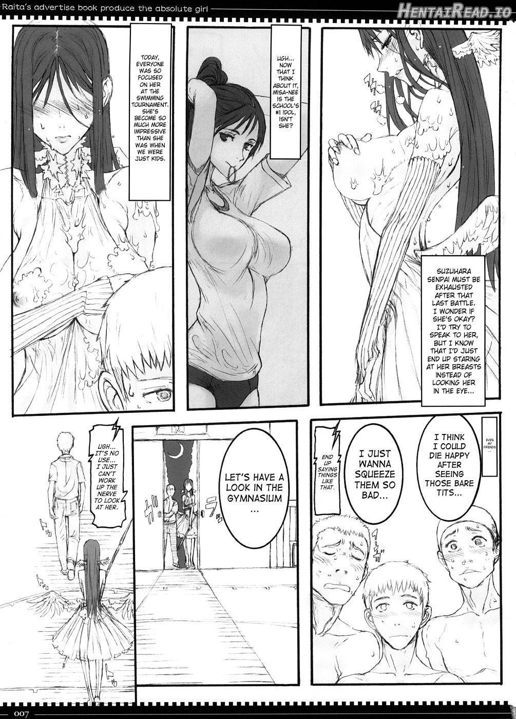Mahou Shoujo Soushuuhen 2 Chapter 1 - page 14
