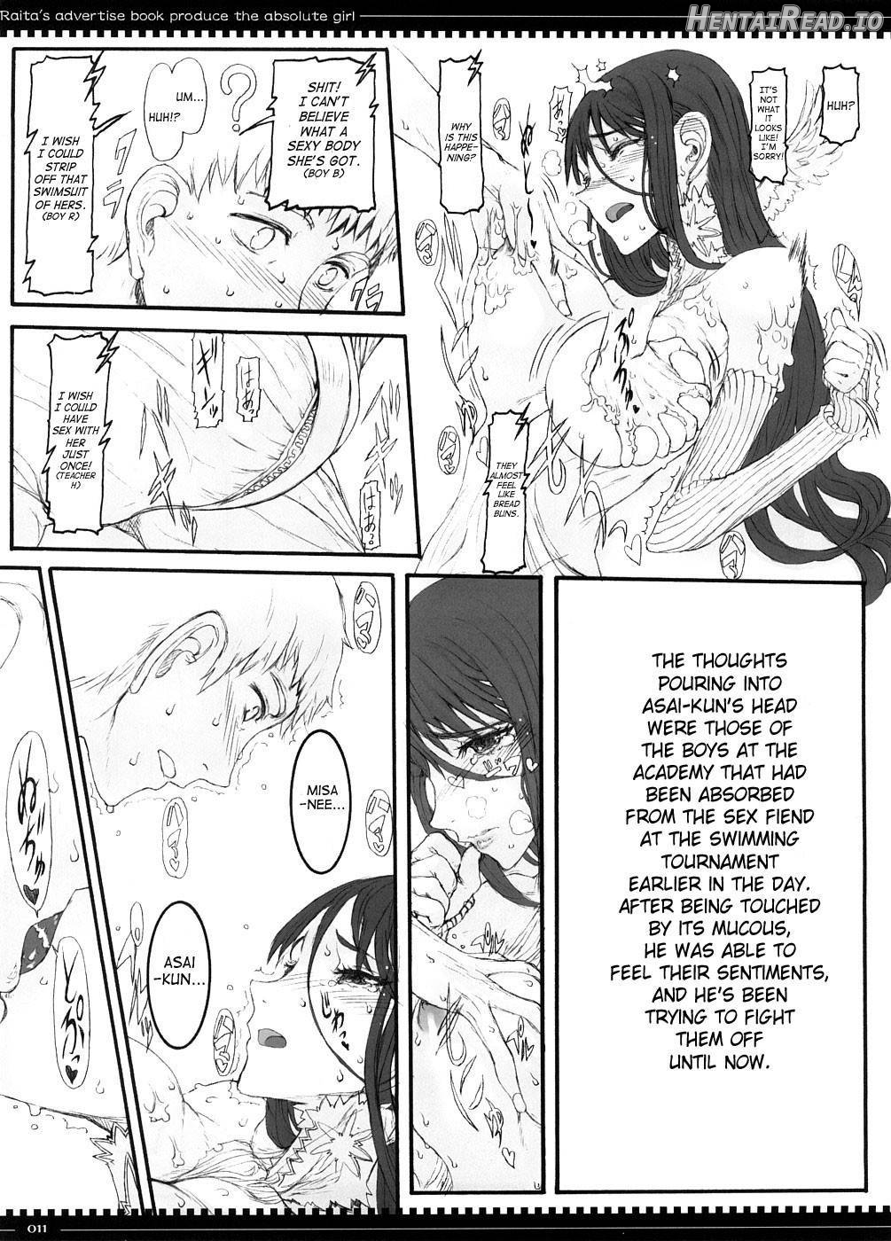 Mahou Shoujo Soushuuhen 2 Chapter 1 - page 18