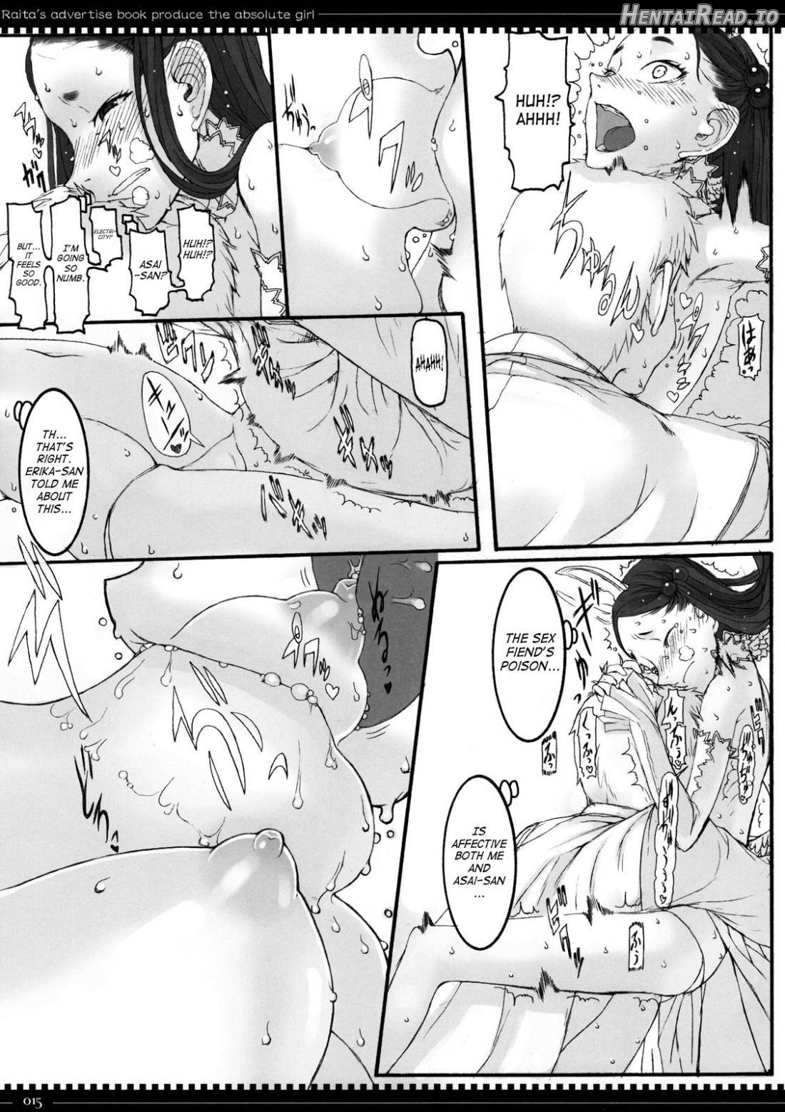 Mahou Shoujo Soushuuhen 2 Chapter 1 - page 40