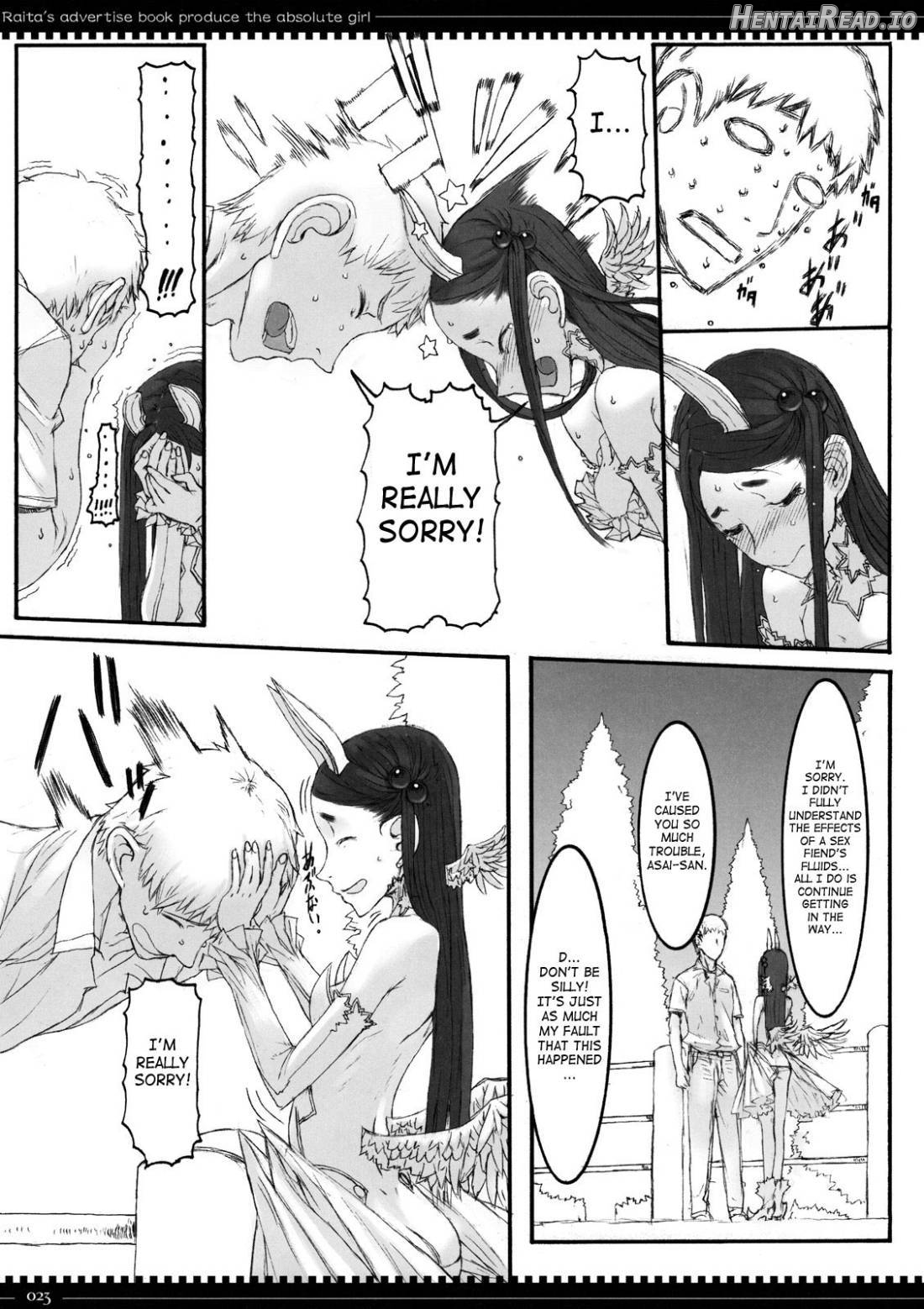 Mahou Shoujo Soushuuhen 2 Chapter 1 - page 48