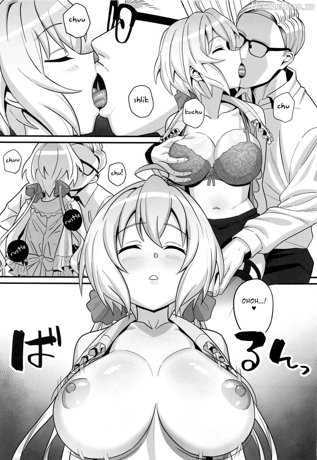 Suikan Yukine Chris Chapter 1 - page 7