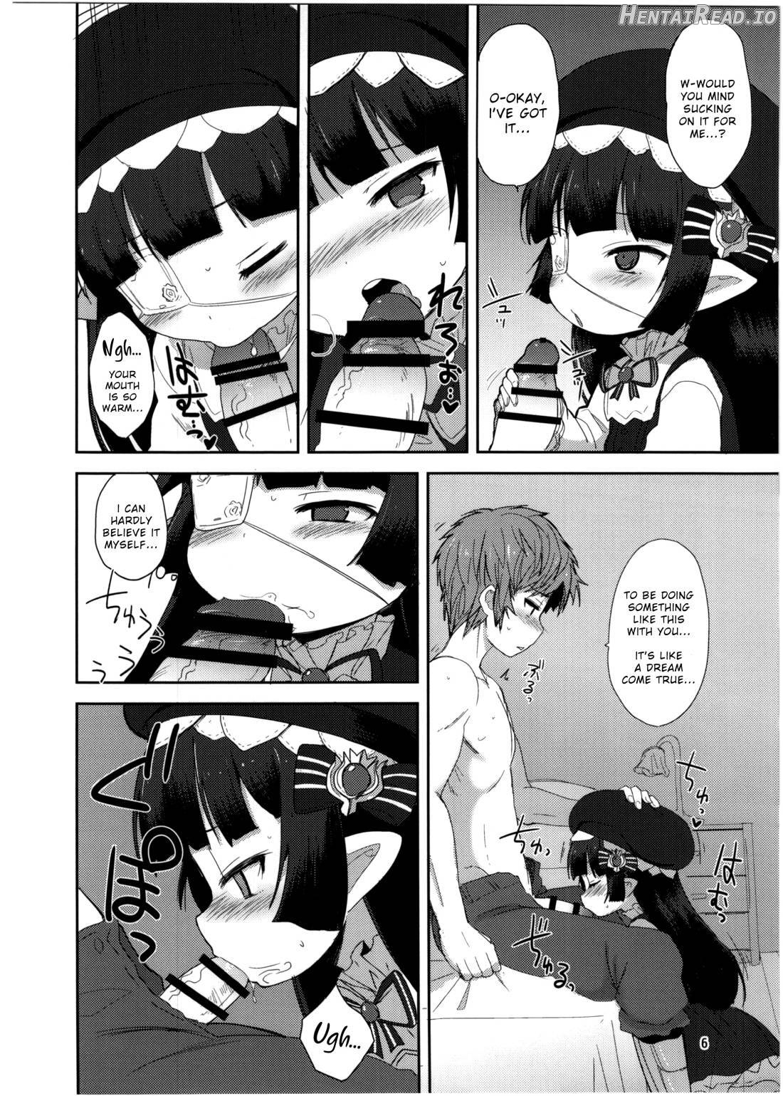 Nayamashi no Mousou Shoujo Chapter 1 - page 5