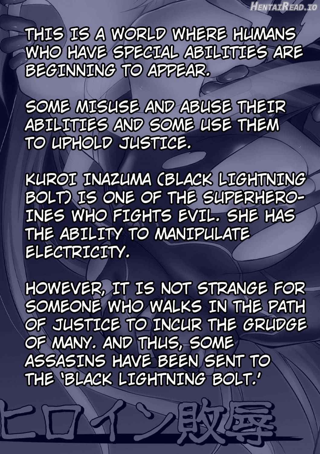 Heroine Haijoku ~5-nin no Teki ni Kawarugawaru~ Chapter 1 - page 2