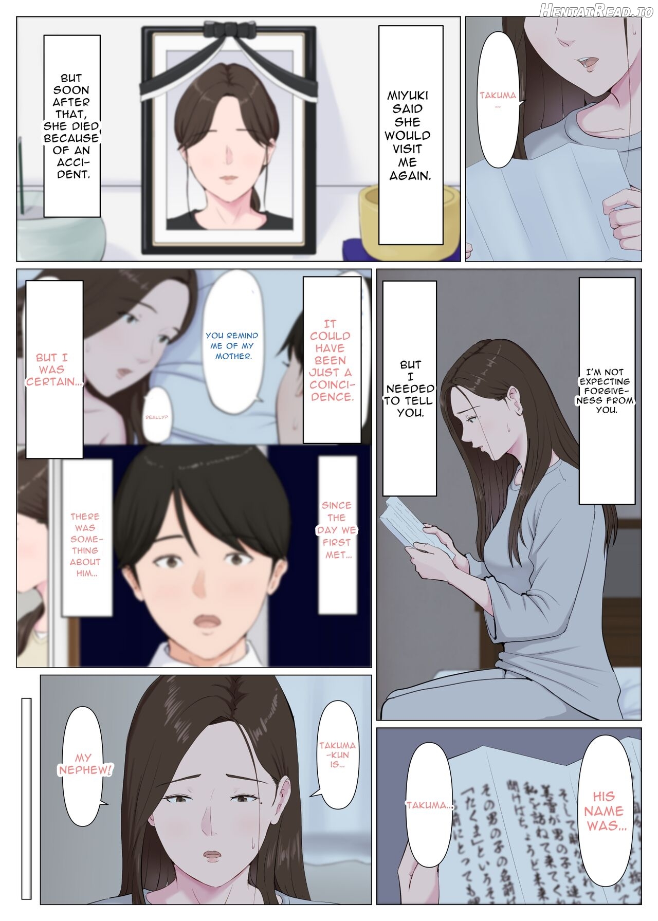 Haha ni nita Hito ~Zenpen~ Chapter 2 - page 52
