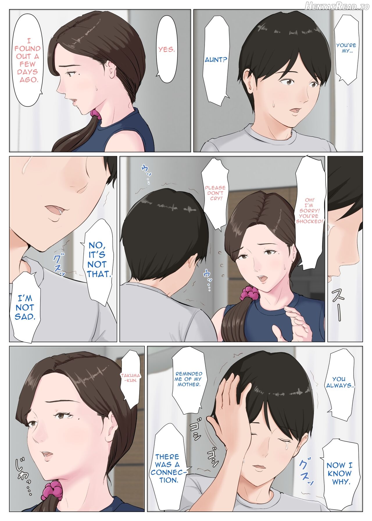 Haha ni nita Hito ~Zenpen~ Chapter 3 - page 54