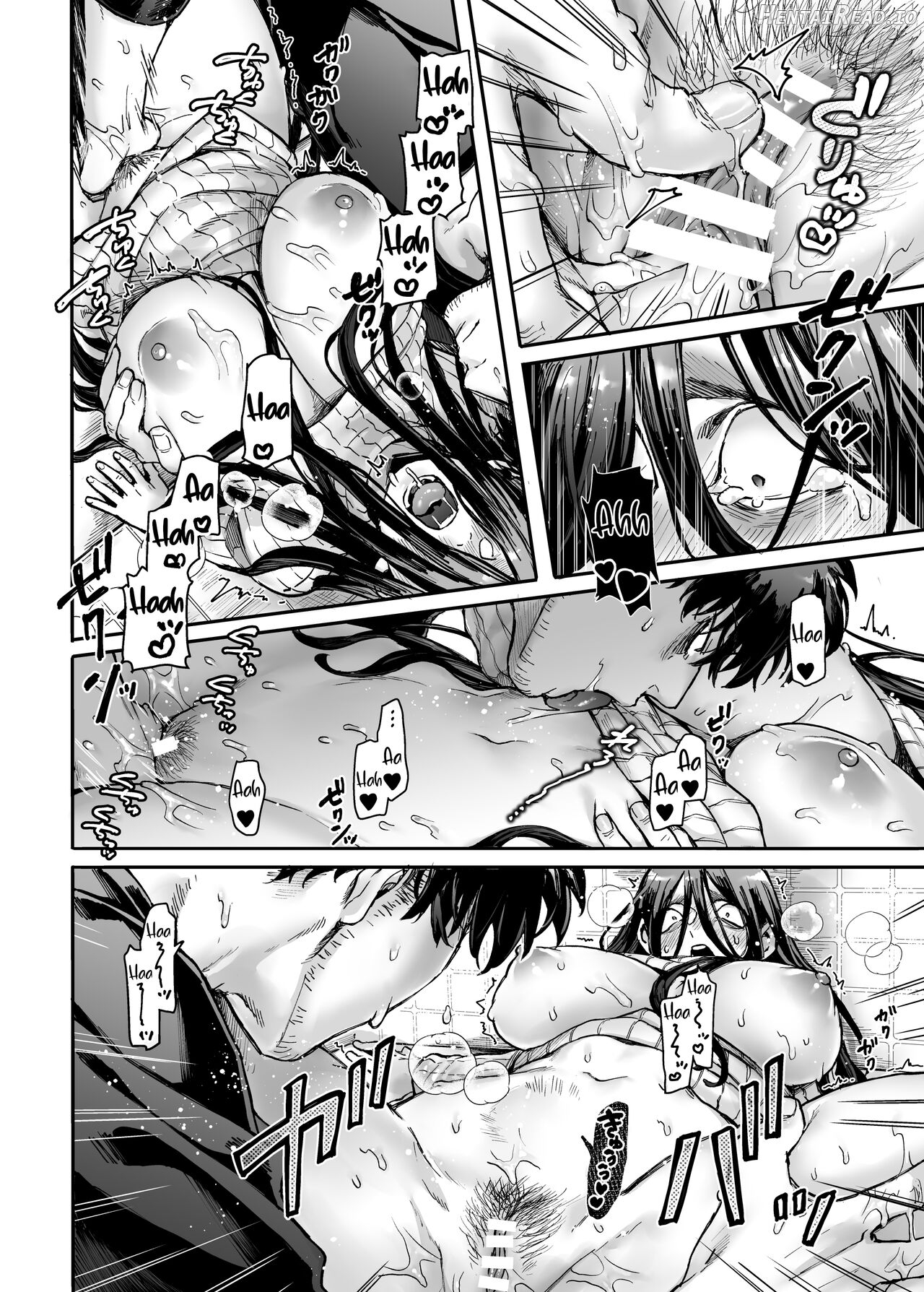 Kko to Yamioji Ha Chapter 1 - page 31
