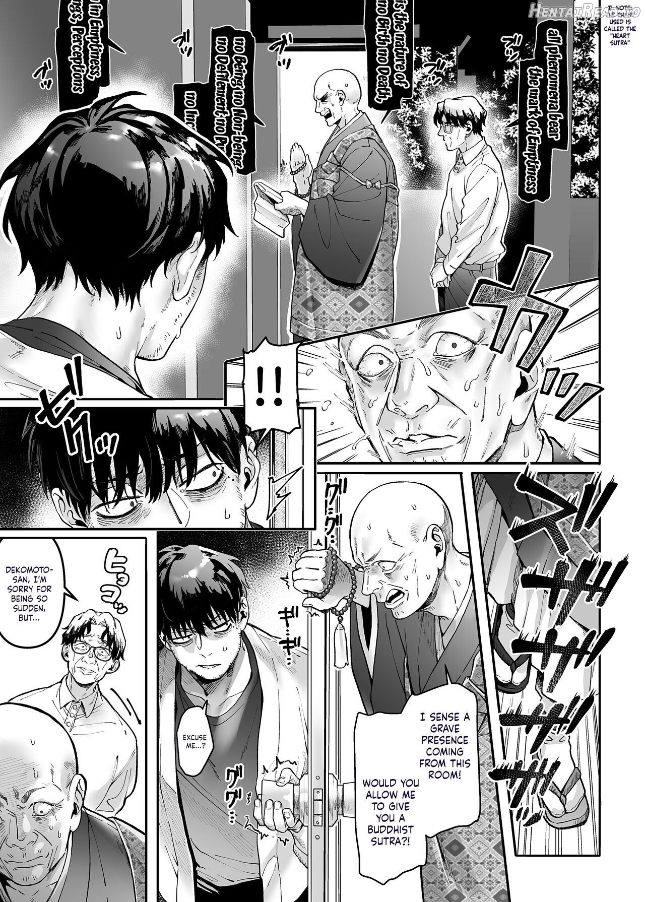 Kko to Yamioji Ha Chapter 3 - page 2