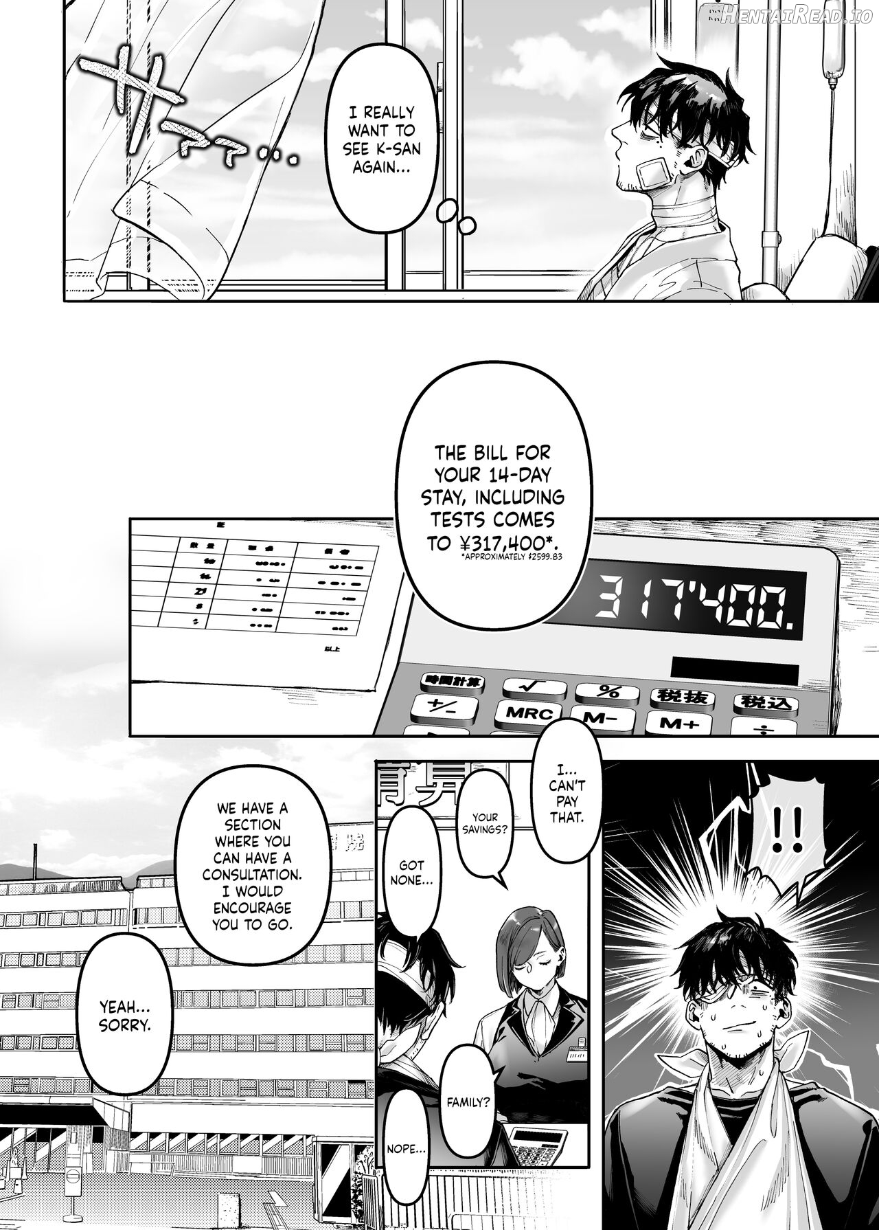 Kko to Yamioji Ha Chapter 3 - page 31