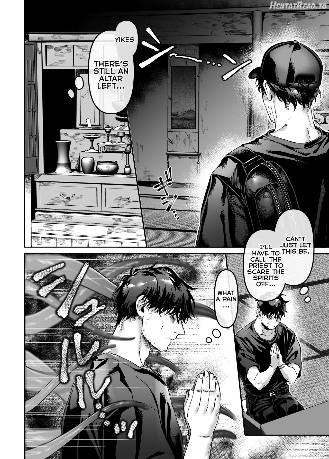 Kko to Yamioji Ha Chapter 5 - page 5
