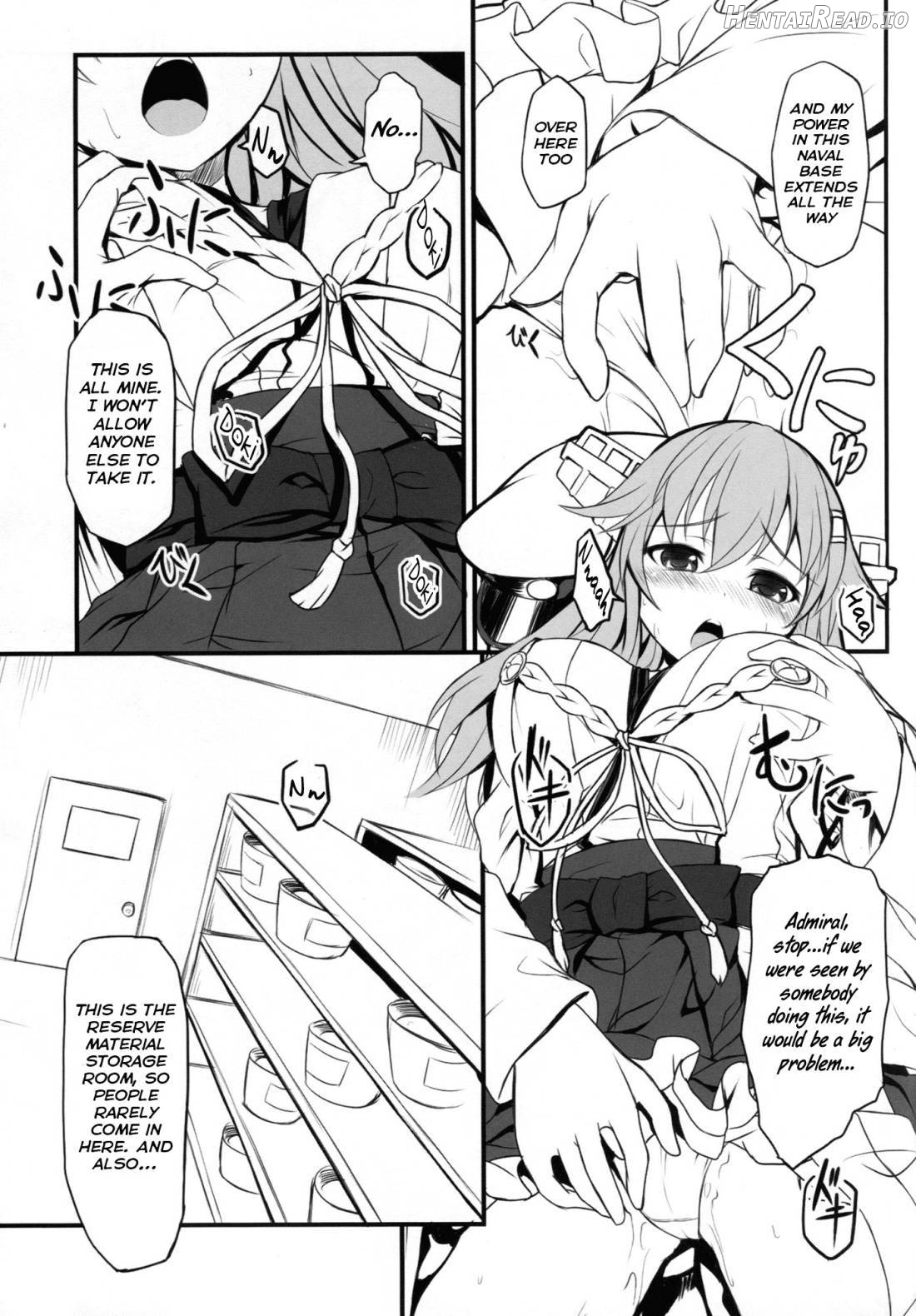 Watashi no Teitoku Chapter 1 - page 6