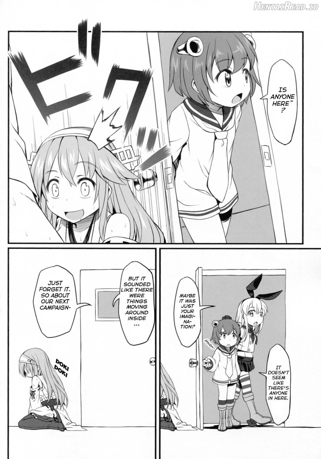 Watashi no Teitoku Chapter 1 - page 11