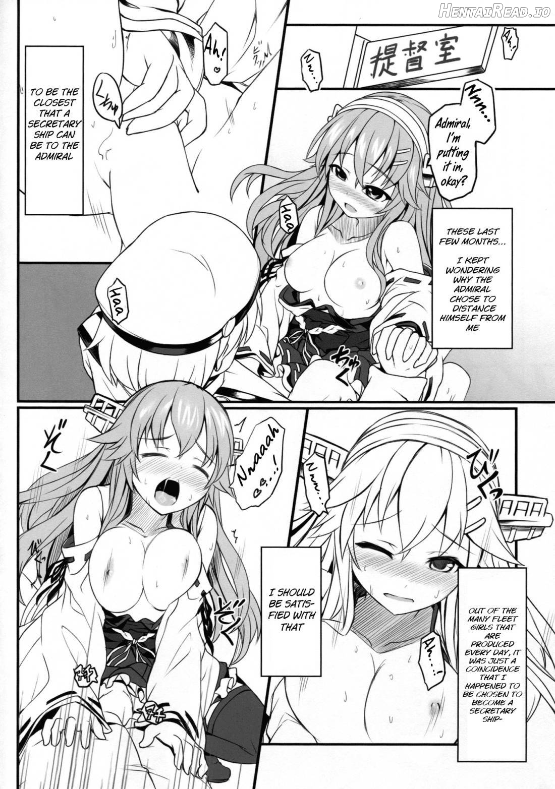 Watashi no Teitoku Chapter 1 - page 13
