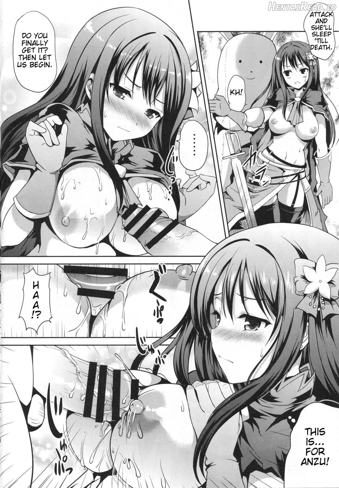 Shibuya Rin no Chijoku Chapter 1 - page 5