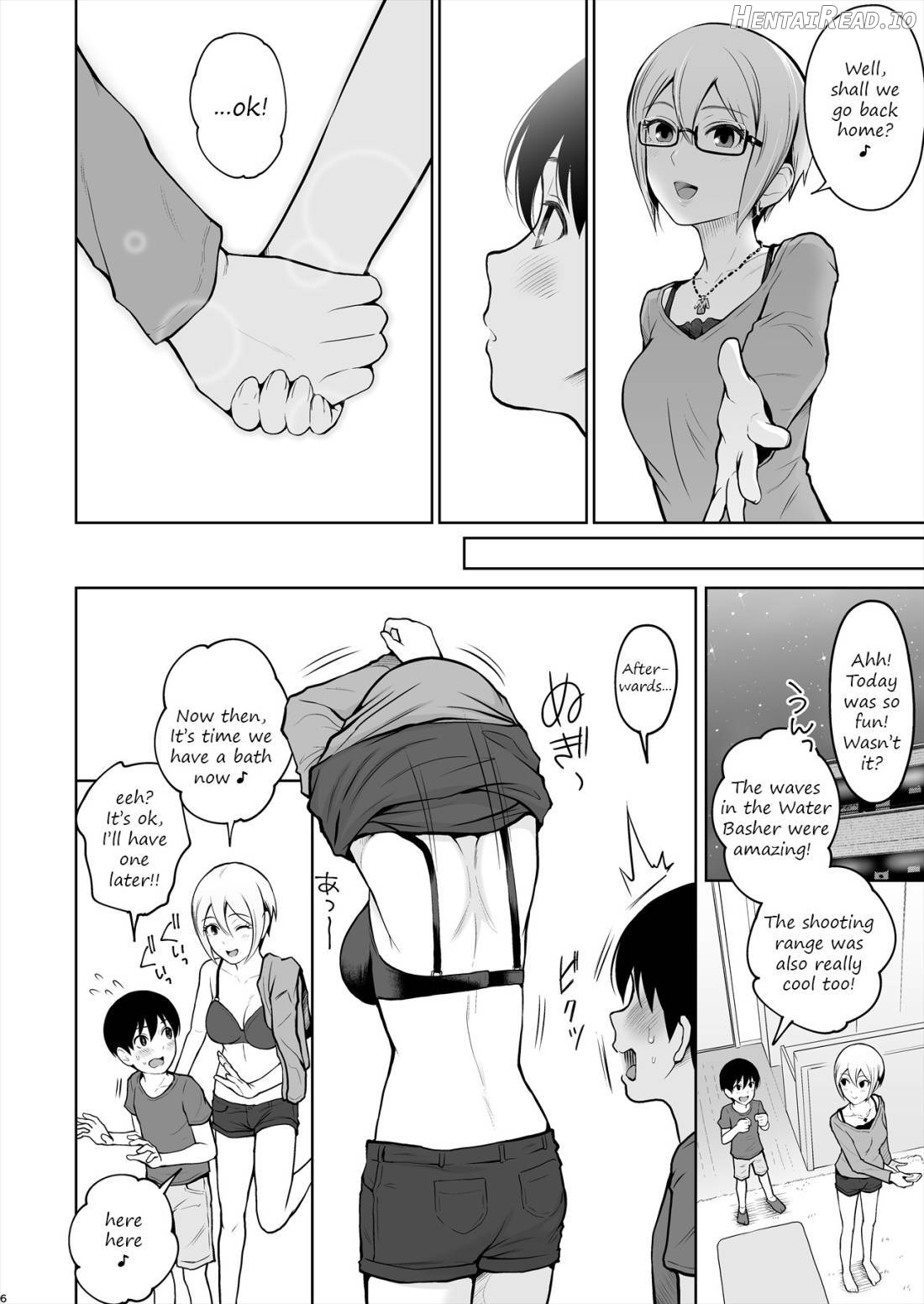 Syuko Summer ~Syuko-chan to Hajimete Ecchi~ Chapter 1 - page 5