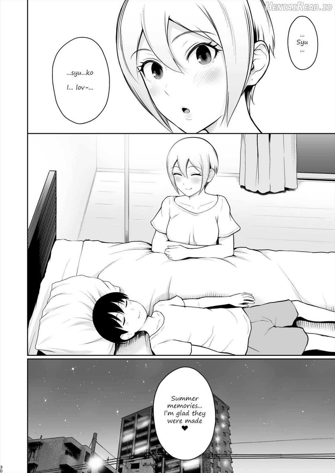Syuko Summer ~Syuko-chan to Hajimete Ecchi~ Chapter 1 - page 29