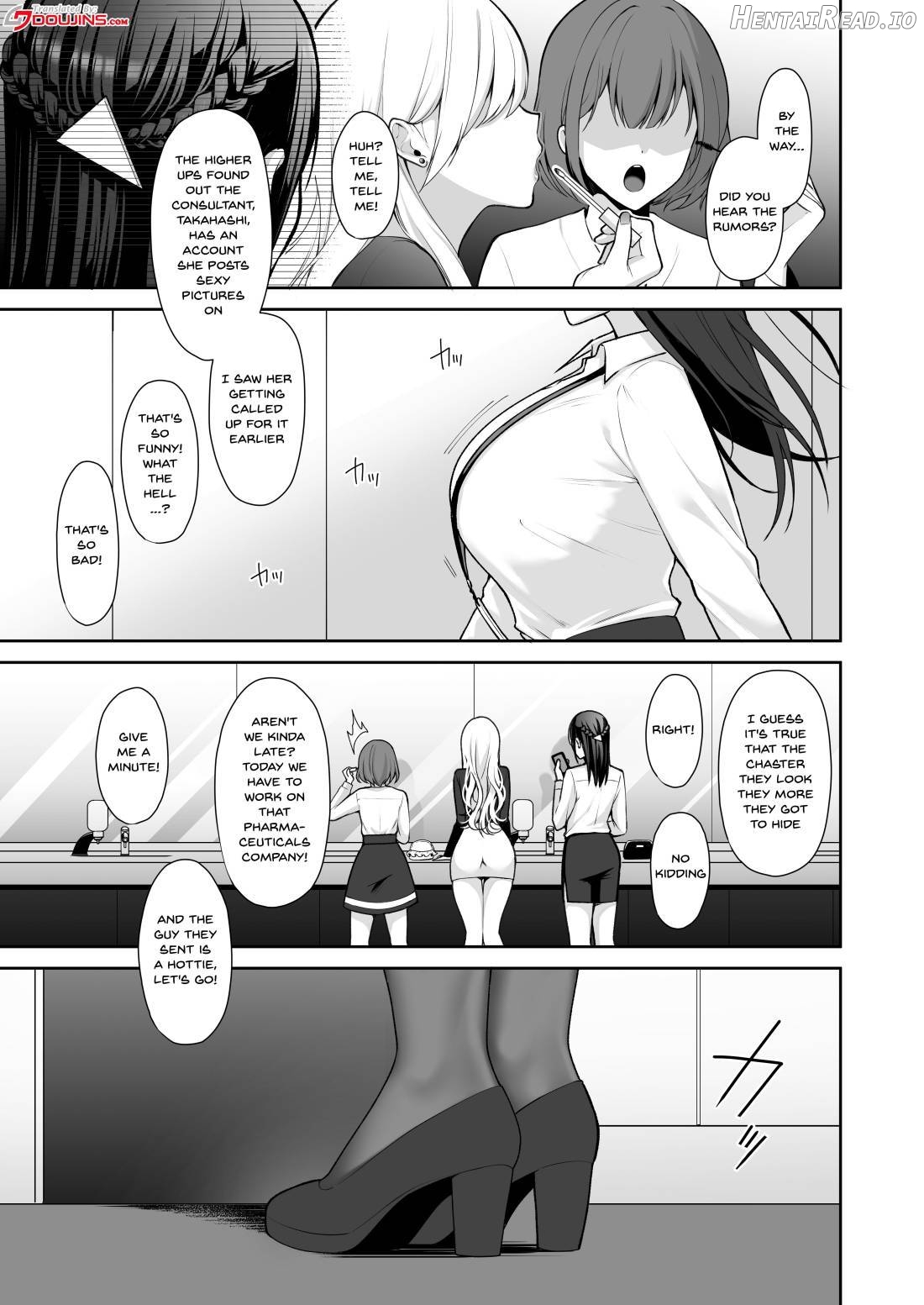 Utakata ~Uraaka DoM Haken OL Onaho Choukyou~ Chapter 1 - page 2