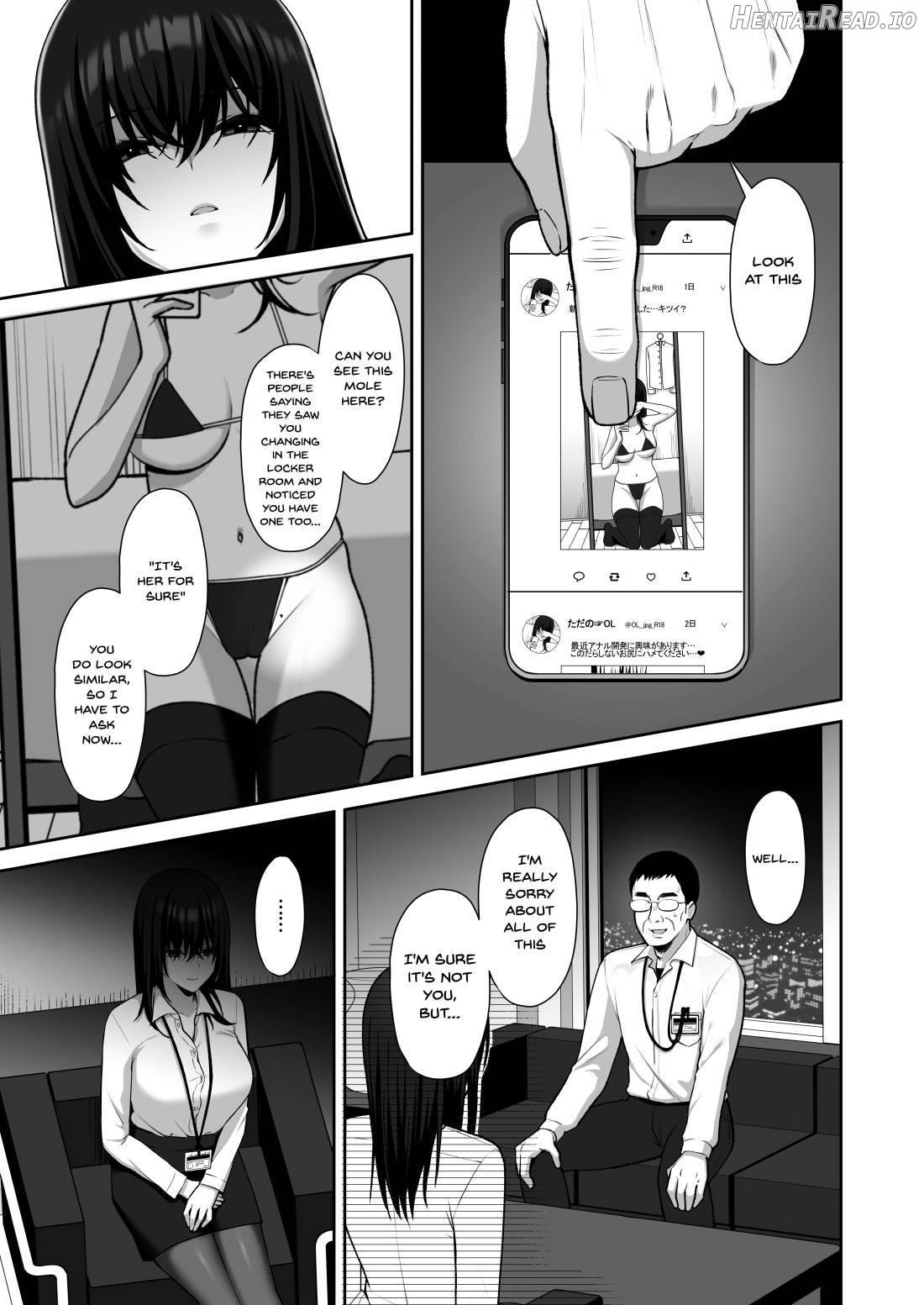 Utakata ~Uraaka DoM Haken OL Onaho Choukyou~ Chapter 1 - page 4