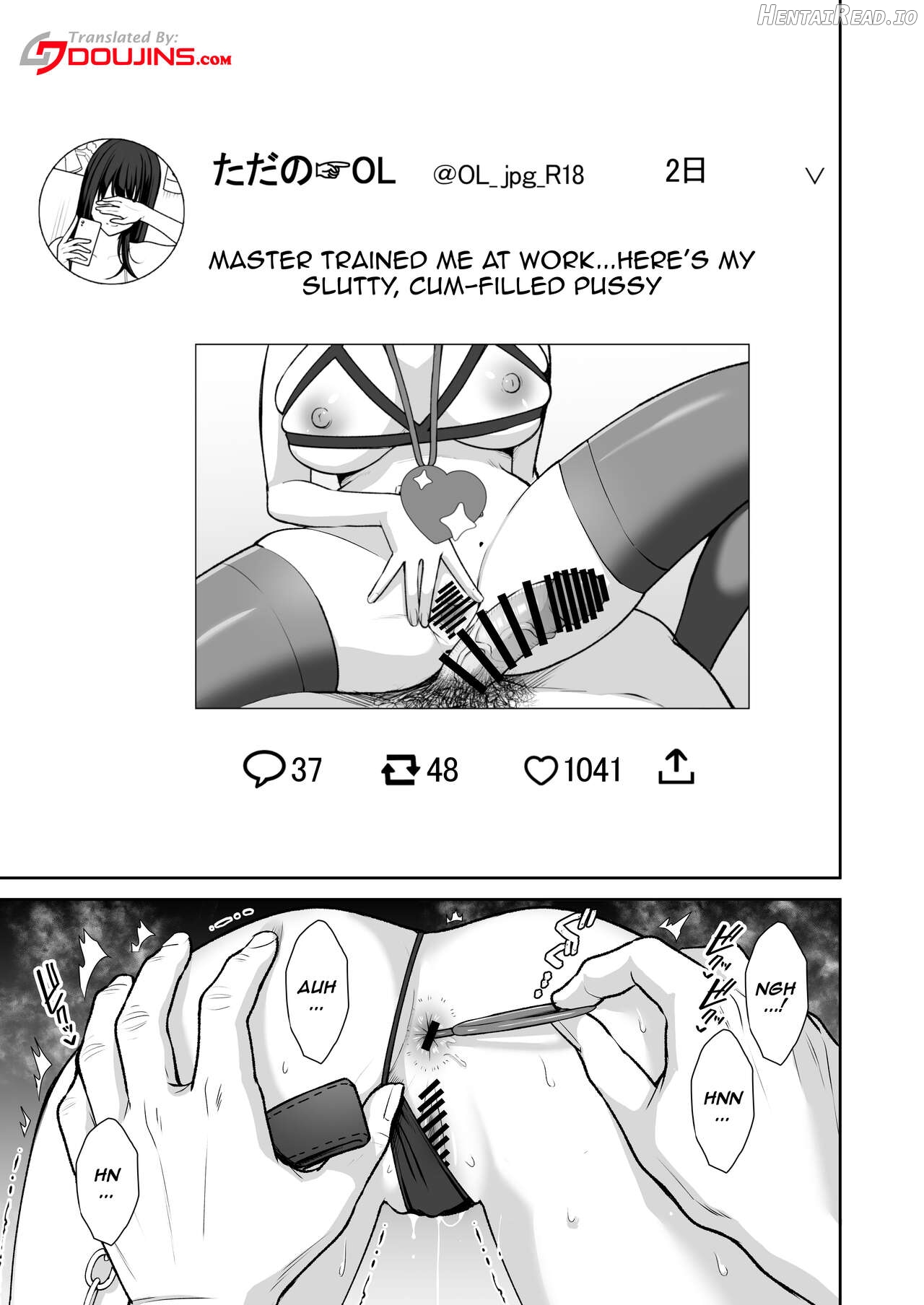 Utakata ~Uraaka DoM Haken OL Onaho Choukyou~ Chapter 3 - page 2