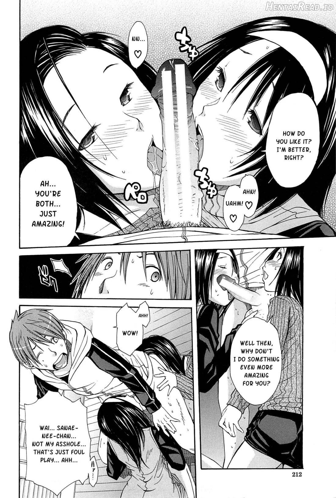 Midare Hajimeta Karada Chapter 1 - page 211