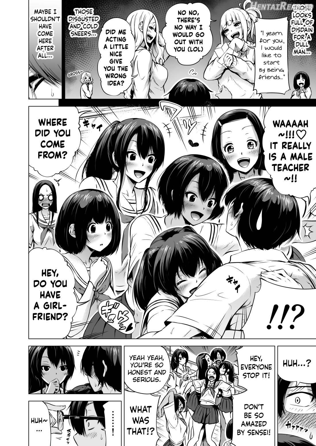 Nanaka no Rakuen 1 ~Inaka no Gakkou de Bishoujo Harem♥️~ Mina de Koibito Gokko Hen Chapter 1 - page 11