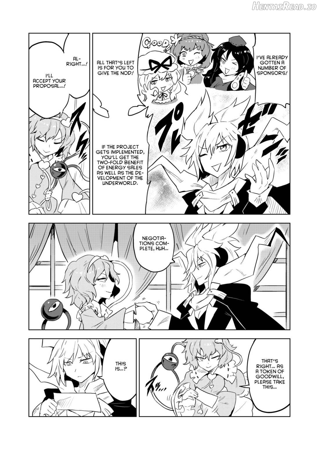 Chireiden Hentai Chapter 1 - page 3