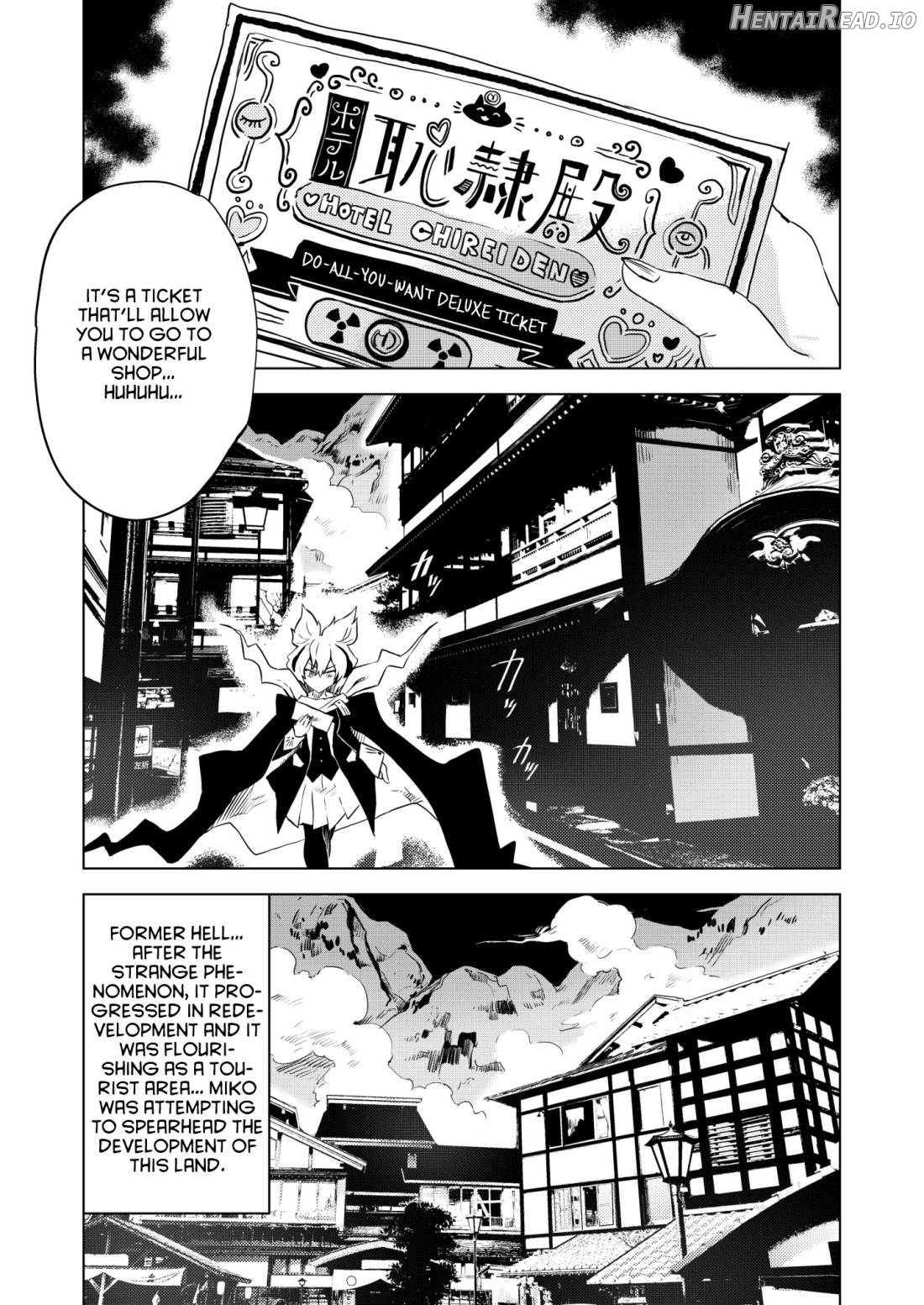 Chireiden Hentai Chapter 1 - page 4