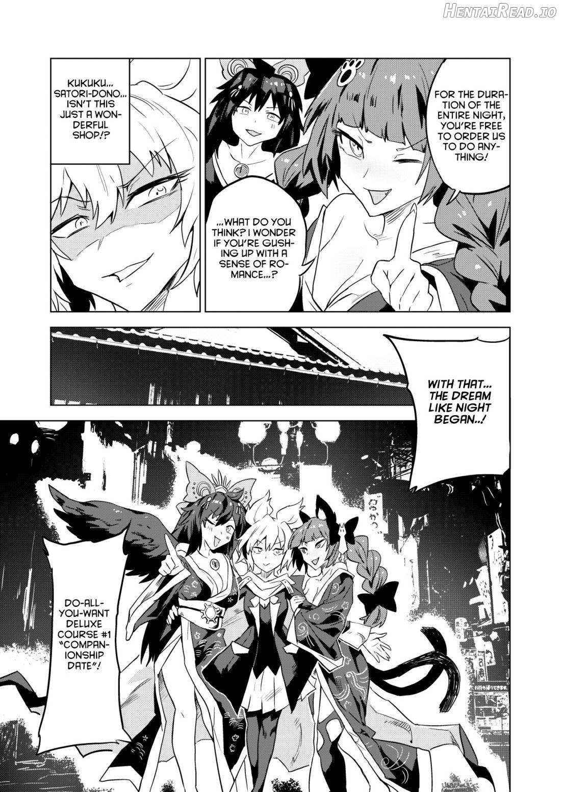 Chireiden Hentai Chapter 1 - page 8