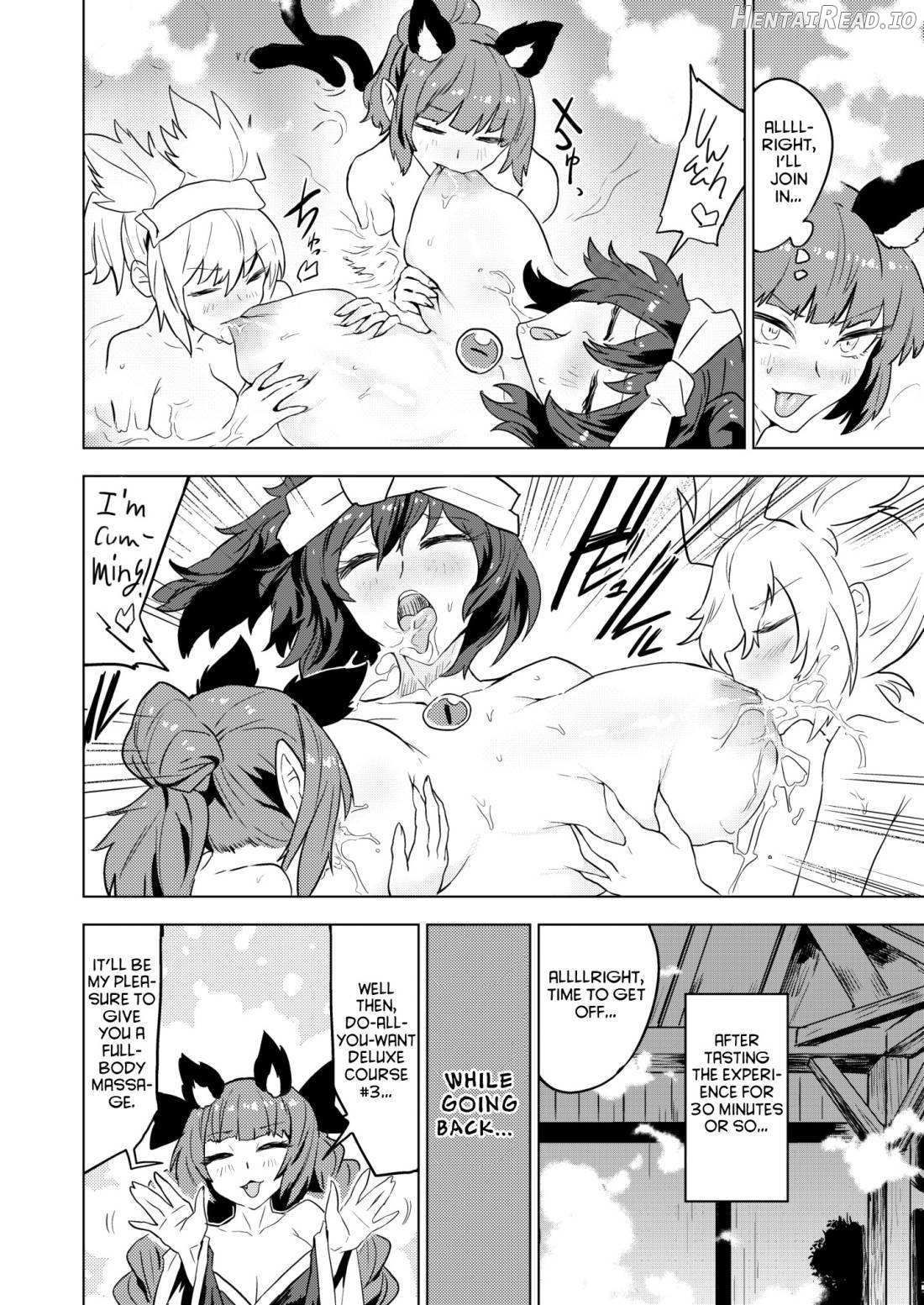 Chireiden Hentai Chapter 1 - page 17