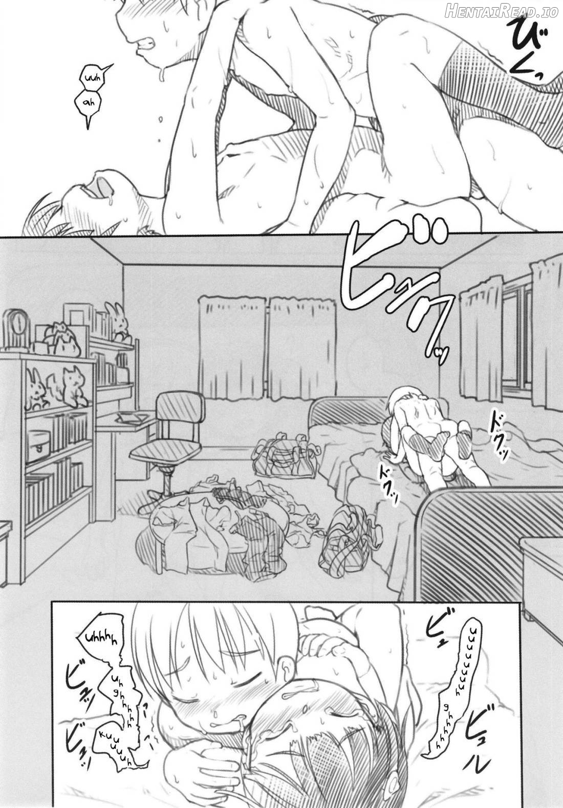 Shinyuu wa Imouto no Kareshi Chapter 1 - page 17
