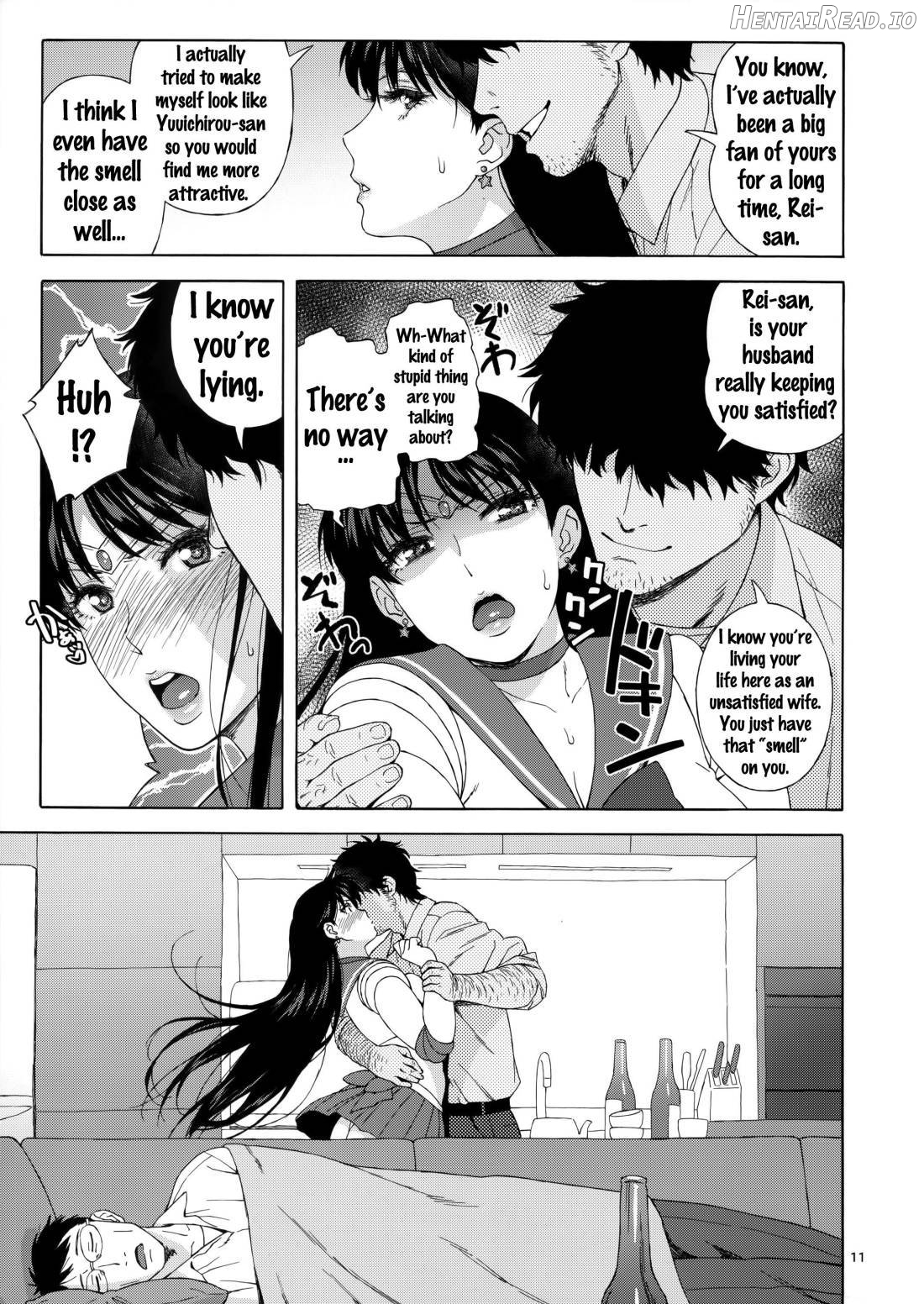Ano Hito ni Nita Hito [Hitozuma Rei-chan no Yuuutsu] Chapter 1 - page 9