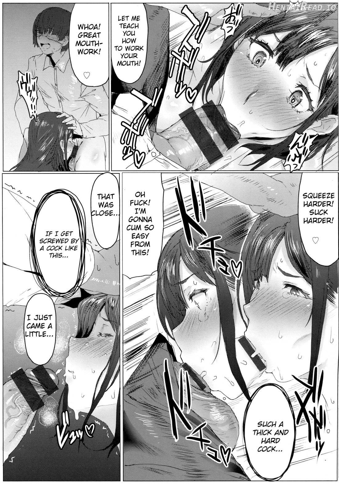 Hahakogui Chapter 1 - page 15