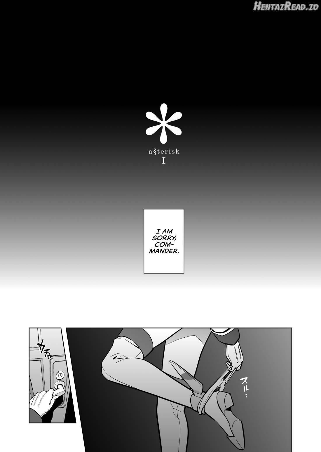 a§terisk Hentai Chapter 1 - page 2