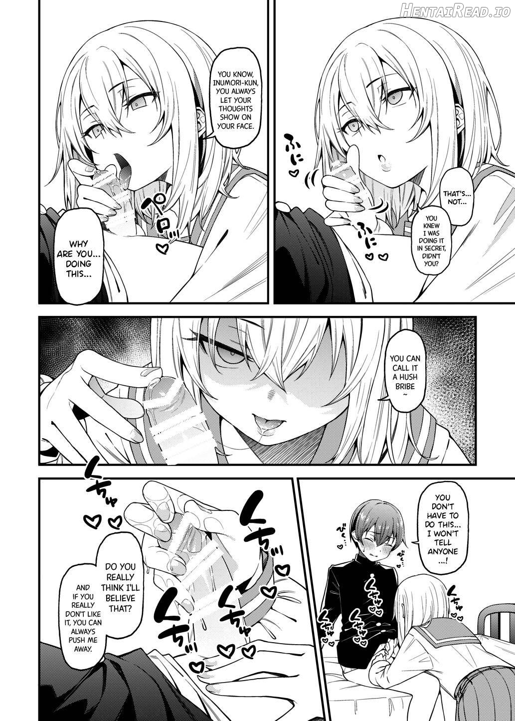 Inbi na Itazura Chapter 1 - page 11